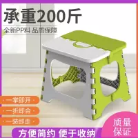 庄子然塑料折叠小凳子便携式加厚家用省空间户外钓鱼板凳马扎椅轻便收缩mmw