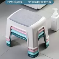 庄子然塑料矮板凳厕所洗澡垫脚凳子家用儿童学习成人小换鞋凳72S