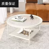 迪玛森定制侘寂风长虹玻璃茶几客厅异形圆形藤编奶油风白色 家用钢化角几rT2