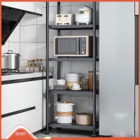 迪玛森厨房夹缝置物架落地多层家用多功能储物架锅具烤箱微波炉收纳架子