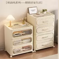 韵美舞灵床头柜抽屉式收纳柜家用客厅夹缝多层置物柜简约现代卧室储物柜子