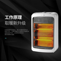 [5.1特卖]艾美特(Airmate) HQ8082 小太阳取暖器烤火炉家用节能电暖器家用暖风机台立两用