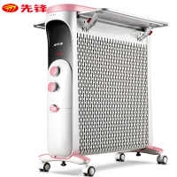 先锋(SINGFUN)取暖器CY77MM-12/DS1772 四周防烫热浪油汀电暖器 粉色12片2000W恒温节能电暖气