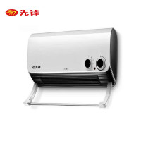 先锋暖风机HN710PB-20居浴两用防水浴室壁挂式取暖器PTC陶瓷发热 标准