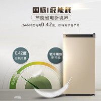 [海尔臻选]海尔(Haier) BD-102D-MG 102L单门立式冷柜冰柜 小型抽屉式迷你冷冻柜 节能小冰箱