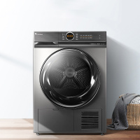 24h速递I小天鹅(Little Swan)TH100-H36WT 10公斤热泵式烘干机 除螨除菌 衣干即停 消毒除螨
