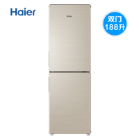 [24h闪电发]海尔(Haier)BCD-188WDPS 188升双门冰箱小型家用租房宿舍冰箱双开两门