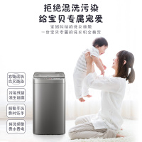 [24h速递]小天鹅(Little Swan)TB30V80MINI 3公斤宝宝婴儿 波轮洗衣机儿童母婴专用洗智能家电