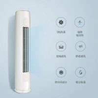 [元旦直补]格力(GREE)KFR-72LW/NhGm3BAj 空调 云逸新能效变频节能3匹 三级能效高温自清洁式