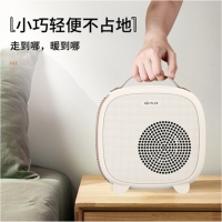 先锋(SINGFUN) 取暖器 HN2033RT-22(DQ2033)极简外观设计 2200W高功率 两档调节 暖风机