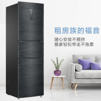 [99特卖]海尔(Haier)BCD-235WLHC35DDY 235升多门一级能效 变频无霜阻氧干湿分储