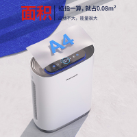 霍尼韦尔(Honeywell) KJ310F-P21W适用面积21-37㎡空气净化器