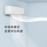 [小米臻选]小米(mi)KFR-50GW/D1A1 2匹新1级能效变频冷暖壁挂式空调 温湿双控智能互联自然风鎏金版 米家