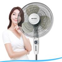 [先锋臻选]先锋(SINGFUN) FS40-11B落地扇/立式 风扇家用落地扇机械定时立式摇头大风量电风扇