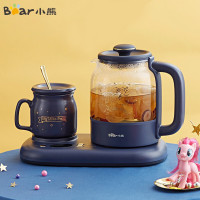 [小熊臻品]小熊(Bear) YSH-C08V1 养生壶0.8+0.3L 办公室迷你养生壶养生杯煮茶壶电热水壶蓝色