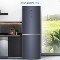 海尔(Haier)冰箱 BCD-272WLHC2D0B1 双门风冷无霜家用大容量冰箱智能双变频冷藏冷冻超薄大冷冻