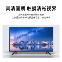 海信(Hisense) 42E2F 42英寸彩电 高清 窄边框 卧室小型智能液晶平板电视机