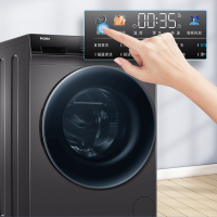 [24h闪发]海尔(Haier ) G100228BD12S 滚筒洗衣机10公斤 省电超薄大容量 摇篮柔洗 蒸汽除菌