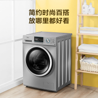 美的臻选I美的(Midea) MG100QY1 滚筒洗衣机全自动 10公斤大容量 巴氏除菌洗 BLDC变频电机