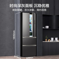 美的(Midea) BCD-325WFPM(E) 325升 多门电冰箱 双变频节能一级能效 风冷无霜 铂金净味家用省电