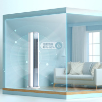 [新年特卖]TCL 小白系列 KFRd-72LW/D-XB11Bp(B1) 3匹 空调柜机新一级能效 变频冷暖