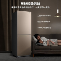 [818特卖]美的(Midea)BCD-185WM(E) 185升 双门电冰箱 铂金净味 风冷无霜 节能省电摩卡金