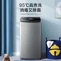 小天鹅(LittleSwan)TB36V81H 迷你波轮洗衣机母婴专用3.6公斤全自动洗衣机 高温煮洗