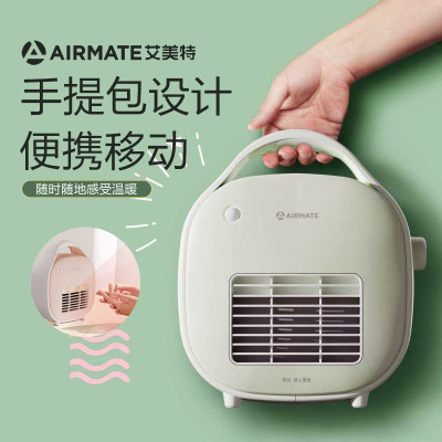 艾美特(Airmate) 取暖器 HP6-K3电暖器暖风机家用电热暖气办公室 智能控温家用办公浴室多用智能人体感应控温