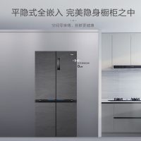 咨询查库存 海尔 BCD-526WGHTD14S8U1 冰箱十字对开冰箱526升双开四门家用一级全空间保鲜全嵌入智