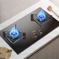 [10.1特卖]美的(Midea)JZT-Q330 燃气灶双灶家用5.0KW大火力黑晶宽面板台嵌两用双灶 天然气灶