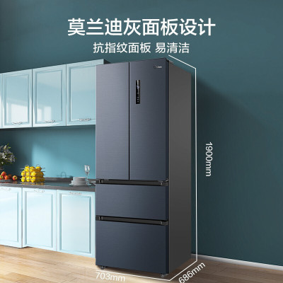 美的(Midea)BCD-439WFPZM(E) 439升 法式多门冰箱 高端系列 智能保鲜一级能效
