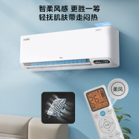 [元旦特卖]TCL KFRd-35GW/D-SWA11Bp(B1) 1.5匹新风空调新一级能效变频壁挂式挂机 小蓝翼