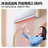 美的(Midea)KFR-50GW/N8MXA3 2匹空调旋耀变频冷暖两用壁挂式大风量节能省电新能效挂机