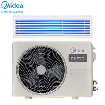 [裸价不安装]美的(Midea)KFR-35T2W/B3DN1-SJ(1) 全直流变频风管机1.5匹中央空调 设计家系列