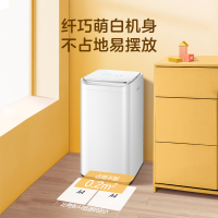 美的(Midea) MB30V10E 3kg迷你全自动 儿童婴儿宝宝除螨波轮洗衣机