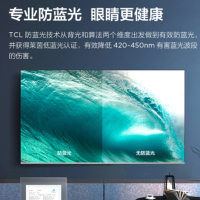 TCL 55P11 55英寸 4K超高清 3+64G全场景AI声控 健康画质 全面屏 平板电视机