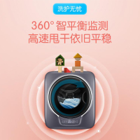 [618特卖]海尔(Haier) EGM30717MAX1U1 壁挂洗衣机小型迷你除菌全自动婴儿儿童内衣裤迷你洗衣机