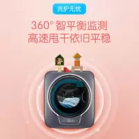 [818特卖]海尔(Haier) EGM30717MAX1U1 壁挂洗衣机小型迷你除菌全自动婴儿儿童内衣裤迷你洗衣机