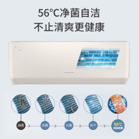 [99特卖]格力(GREE) KFR-35GW/(35587)FNhAa-B1 1.5匹变频冷暖1级能效 空调挂机