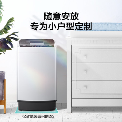 美的(Midea)MB55V35E 5.5公斤全自动波轮迷你洗衣机 租房宿舍专用 内桶免清洗