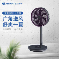 艾美特(AIRMATE) CM-RD28 家用充电无线伸缩折叠多功能便携小风扇落地电风扇
