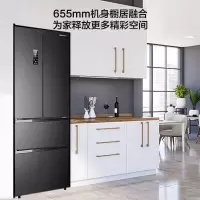 咨询库存↓单I海信 BCD-328WNK1DPT 328升变频一级能效法式四开门电冰箱超薄嵌入式风冷魔幻变温空间