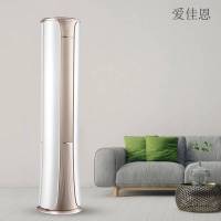 三台起 海尔 (Haier) 空调 KFR-72LW/81@U1-Ht 立体风不直吹立式3匹客厅新一级柜机健康自清洁云畅