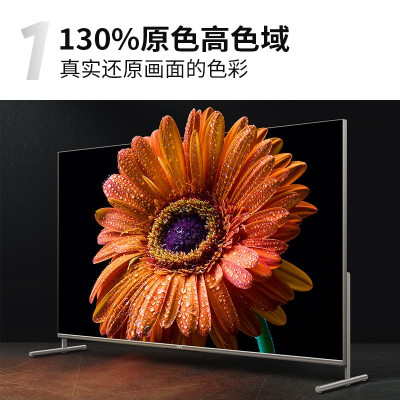 [TCL臻选]TCL 85Q6E 智能电视机 高色域 MEMC 3+32GB 金属全面屏 AI声控  全面屏