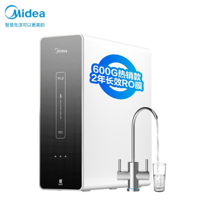 美的(Midea) 麒麟J600S MRC1882-600G 一级水效净水器 灯环双出水 直饮RO反渗透