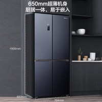 [爆品推荐]单I海信 BCD-463WMK1DPJ 463升十字双开门冰箱四开门 超薄嵌入式一级能效无霜大容量冰箱