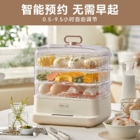 [5.1特卖]小熊(Bear) DZG-CA2D1 电蒸锅 蒸蛋器家用蒸锅 多功能早餐机蒸包子三层容量电蒸笼 可预约定时