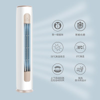 [99特卖]格力(GREE)KFR-50LW/(50587)FNhAd-B1 空调智能生态2匹京桂II变频1级空调柜机