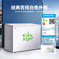 [咨询库存]容声(Ronshen)BCD-230ZKM蝶形门冰柜家用商用大冷藏小冷冻双温冷柜 节能