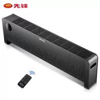 先锋 (SINGFUN) 踢脚线取暖器 DTJ-T10R 2200W功率电暖器智能控温电暖气移动地暖家用办公节能 遥控款